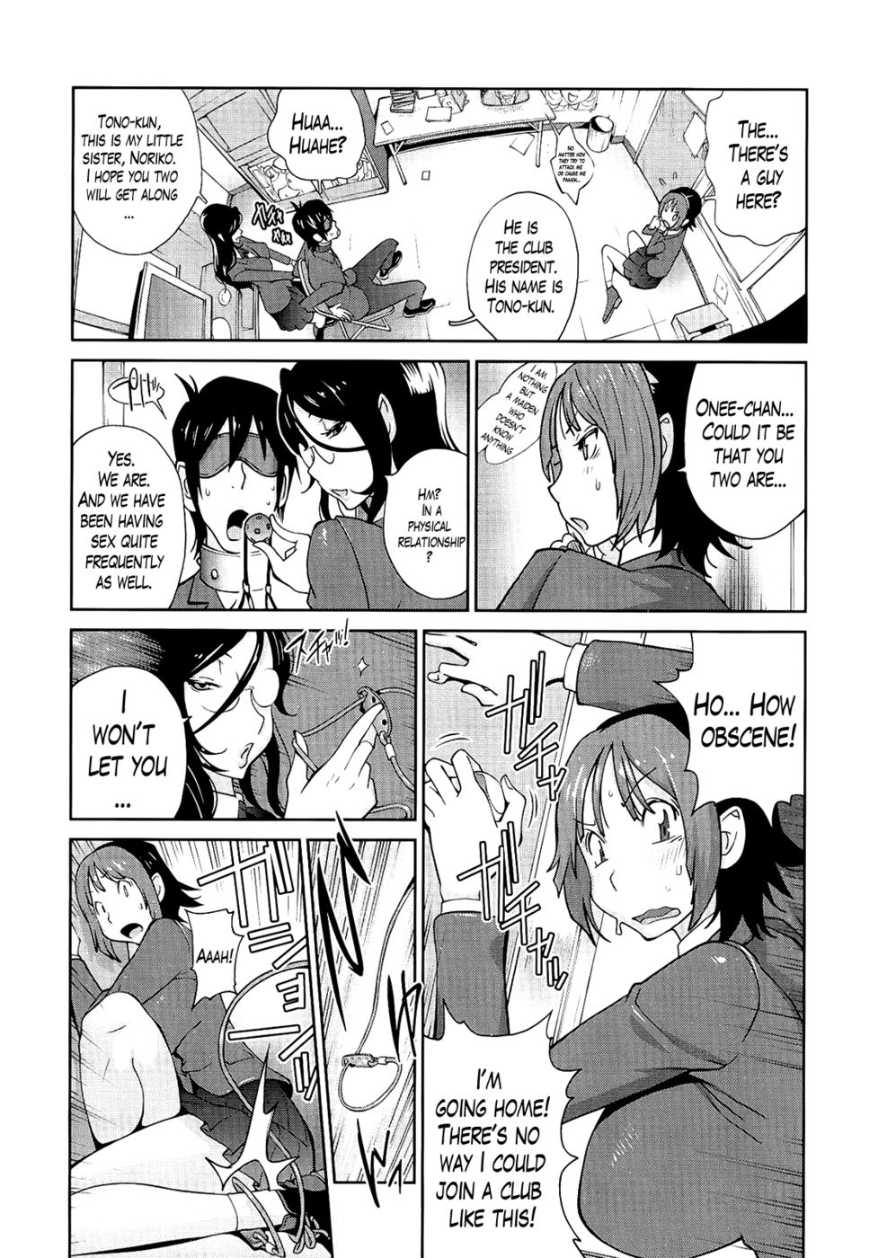 Hentai Manga Comic-Anmitsu Will Rub You a Whole Lot-Chapter 2-5